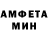 Меф 4 MMC Maddy Caro