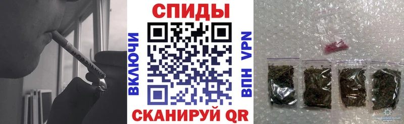 БУТИРАТ GHB Хвалынск