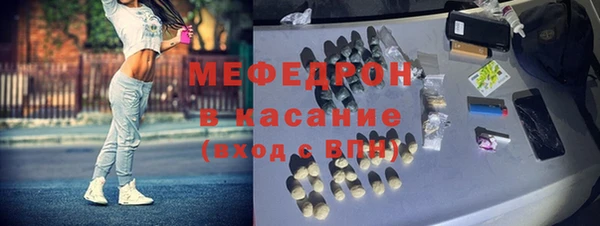 альфа пвп VHQ Кукмор
