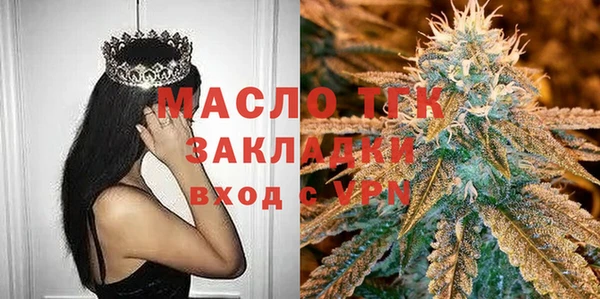 альфа пвп VHQ Кукмор