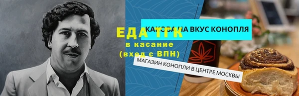 ALPHA-PVP Кулебаки