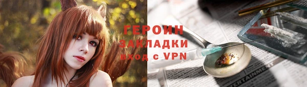 альфа пвп VHQ Кукмор
