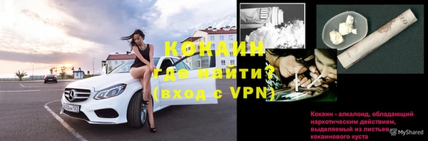 альфа пвп VHQ Кукмор
