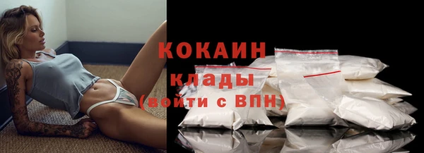 альфа пвп VHQ Кукмор