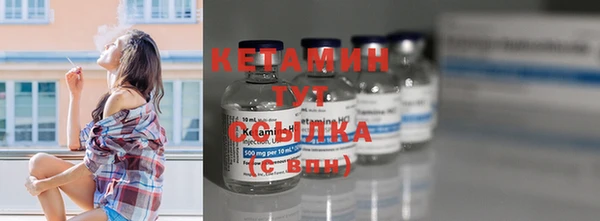 альфа пвп VHQ Кукмор
