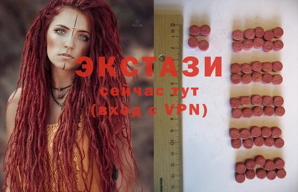 альфа пвп VHQ Кукмор