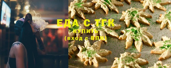 ALPHA-PVP Кулебаки
