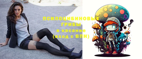 альфа пвп VHQ Кукмор