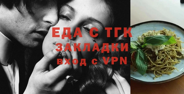 альфа пвп VHQ Кукмор