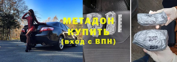 альфа пвп VHQ Кукмор