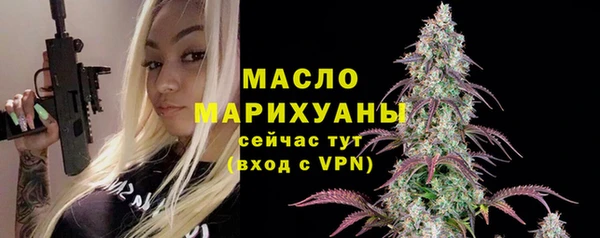 альфа пвп VHQ Кукмор